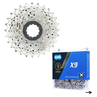 CASSETE 9V SUNRACE M96 11/28D PRATA + CORRENTE KMC X9 SILVER - ROAD/SPEED em Oferta na Shopee