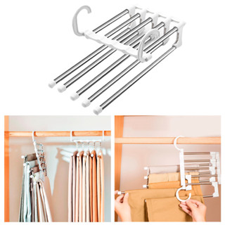 Cabide Para Calças Organizador Aço Inox Multifuncional Retrátil 5 em 1 em Oferta na Shopee