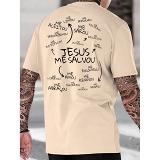 Camiseta Masculina Streetwear Estampada Jesus Me Salvou 100% Algodão Camisa Unissex Premium em Oferta na Shopee