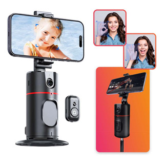 Suporte Giratório Gimbal P02 Portátil Controle Remoto 360 Reconhecimento Facial Gestual Fotos Vídeos Lives em Oferta na Shopee