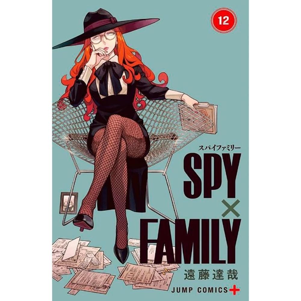 Spy X Family Vol. 12 - Books & Magazines