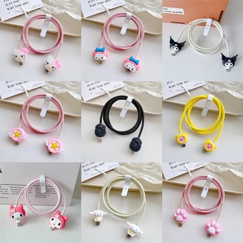 4Pcs/set Bobinador De Cabo Fofo Compatível Para Iphone 15 14 13 12 Capa Protetora De Dados Manga Mordida