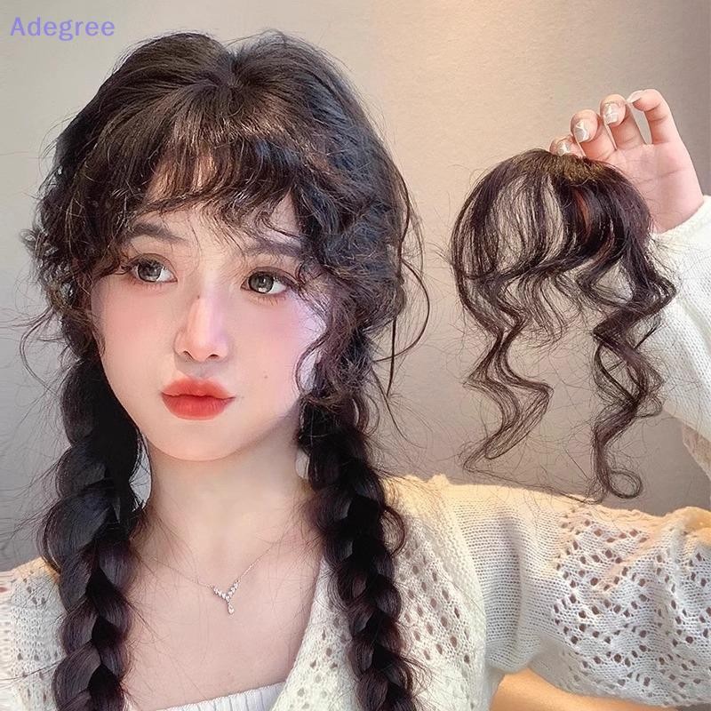 Adegree Moda Falso Franja De Ar Extensão Do Cabelo Estilo Cômico Natural Fofo Clipe Encaracolado Na Frente Peruca Peça N