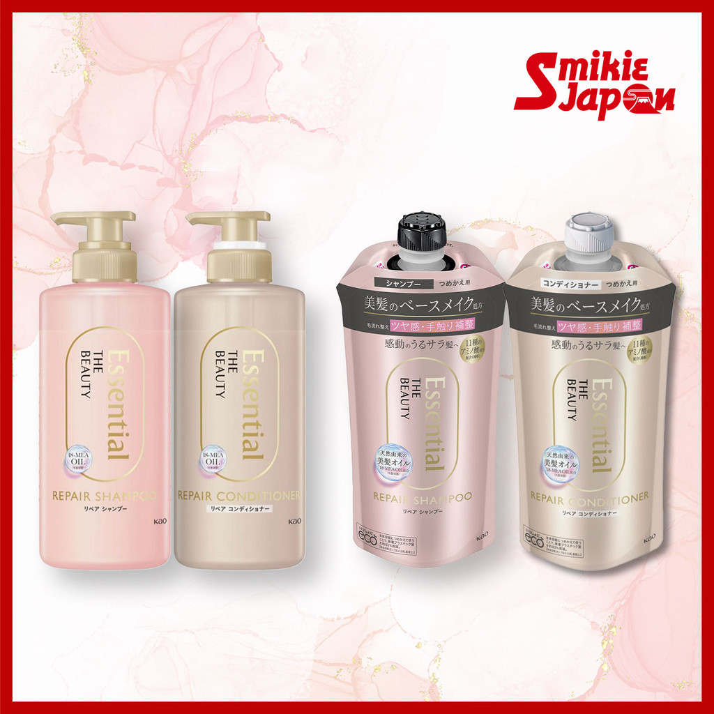Kao Essential The Beauty Repair SP Pump 450ml / CD Pump 450ml / SP Refill 340ml / CD Refill 340ml Direct from Japan