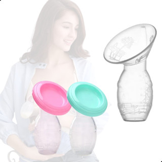 Coletor Manual De Aleitamento Mamário Bomba De Leite Com Tampa BPA Free Adoremall Silicone em Oferta na Shopee