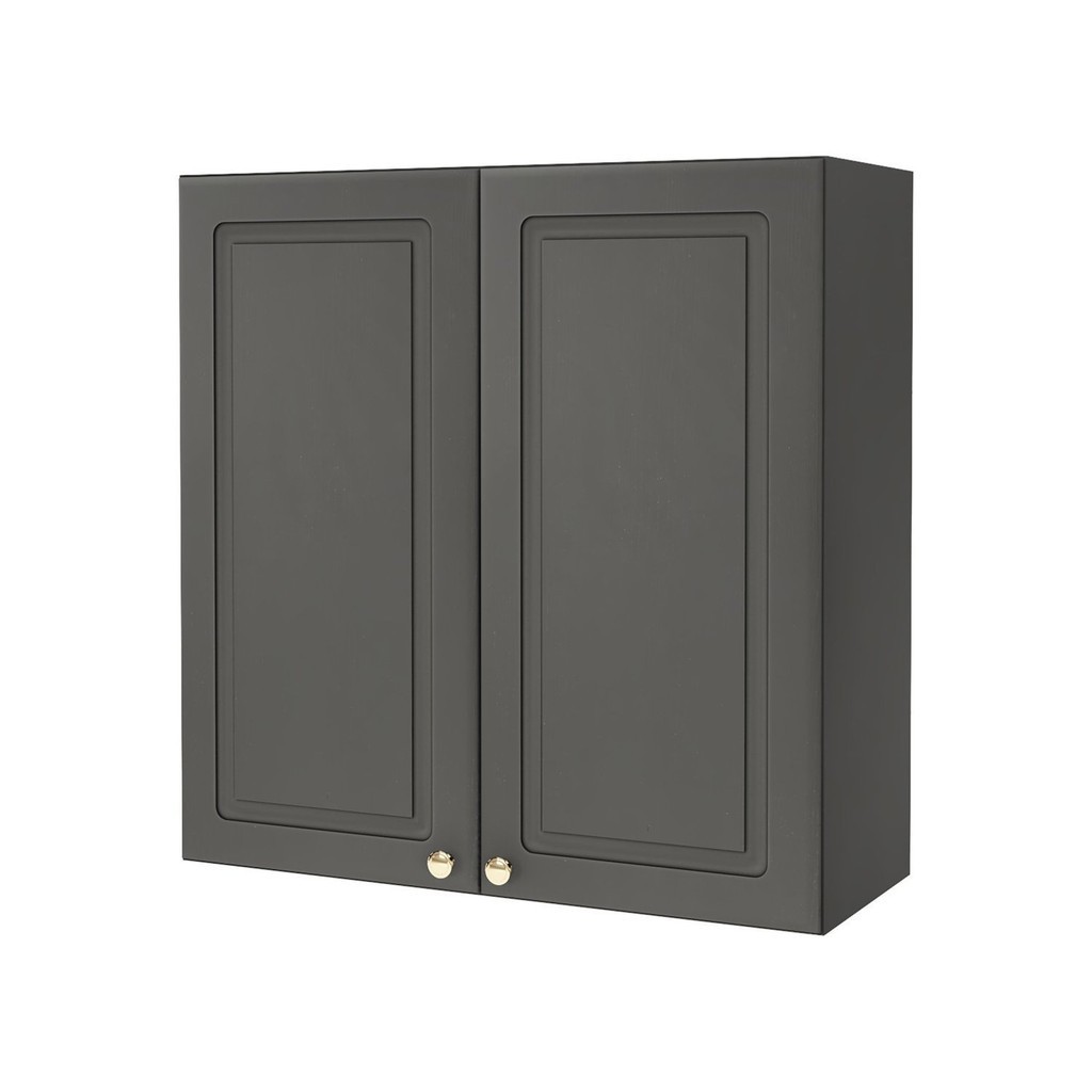 Armário Aéreo 2 Portas 80cm Paris em Oferta na Shopee