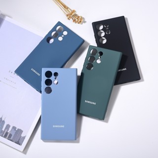 Capa Protetora Original De Silicone Macia Para Samsung Galaxy S22/S23/S24 Ultra ShockProof Full-Body Acabamento Sedoso E Pele De Bebê em Oferta na Shopee