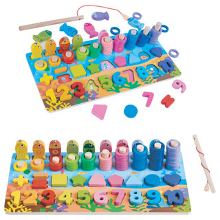 Brinquedo Educativo Tabuleiro Somar e Brincar