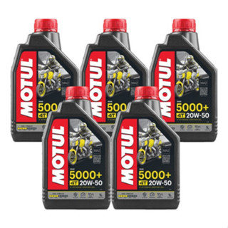 KIT MOTUL 5000+ 20W-50 5 LITROS em Oferta na Shopee
