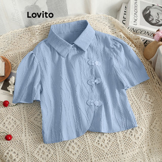 Lovito Blusa Casual Lisa Com Botões Jacquard Para Mulheres LNE42177