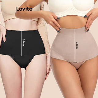 Lovito Mulheres Casual Simples Shapewear Básico LNL51060