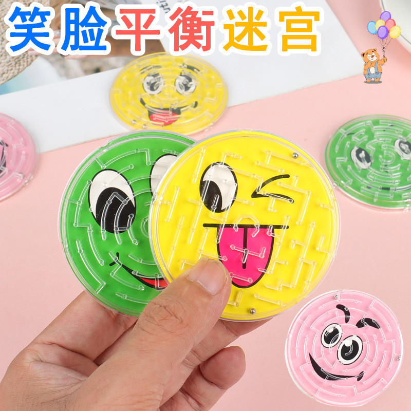 Brinquedos educativos Smiley Face expressão labirinto barato brinquedos infantis bola pista estudante jardim de infância