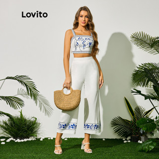 Lovito Boho Conjunto Feminino com Estampa Tribal de Calça com Zíper Lateral LBL09309