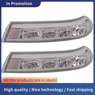 Espelho Retrovisor LED Luz De Sinalização De Volta Para HYUNDAI Santa Fe Santafe Veracruz IX55 2007-2012 876133j0000 em Oferta na Shopee