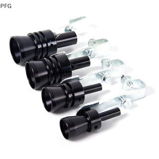 Simulador De Som PFG Apito Sonoro Para Carro Turbo S/M/L/XL Tubo De Escape Whistle FG em Oferta na Shopee