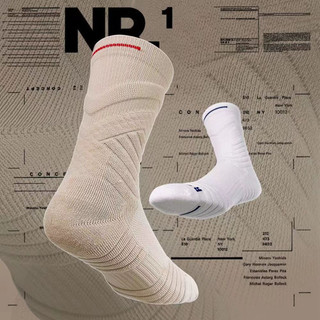 Meias Esportivas de Combate Real Meias de Basquetebol Meias Esportivas HighTop Meias Esportivas Elite Meias Esportivas de Fundo de Toalha Sweat-Absorbent Meias Esportivas Respiráveis Stu