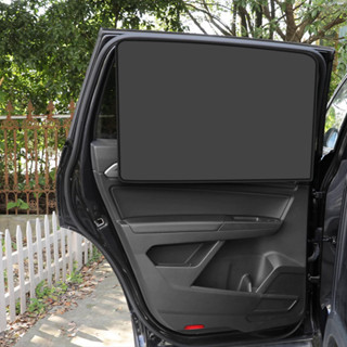 Cortinas Magnéticas De Proteção Solar Para Carros em Oferta na Shopee