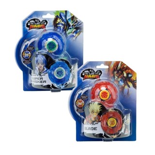 Kit Infinity Nado - Plastic - Azul + Vermelho em Oferta na Shopee