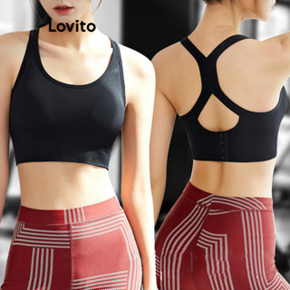 Lovito Sutiã esportivo casual com padrão liso para mulheres LNA53195