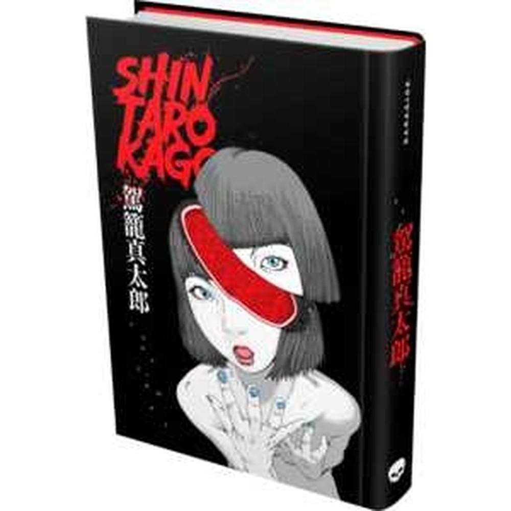 Pedacinhos - Darkside Books - Graphic Novel em Oferta na Shopee