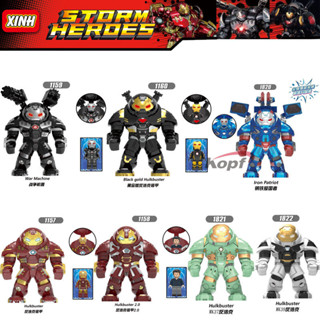 Bonecos Super Herois Armadura MK Grande 8 Cm Brinquedos Blocos De Construção Action figure Adultos em Oferta na Shopee