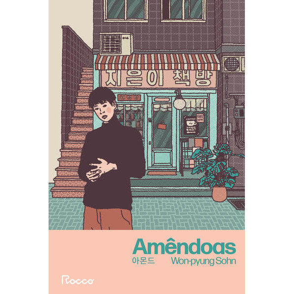 Amêndoas - por Won-pyung Sohn