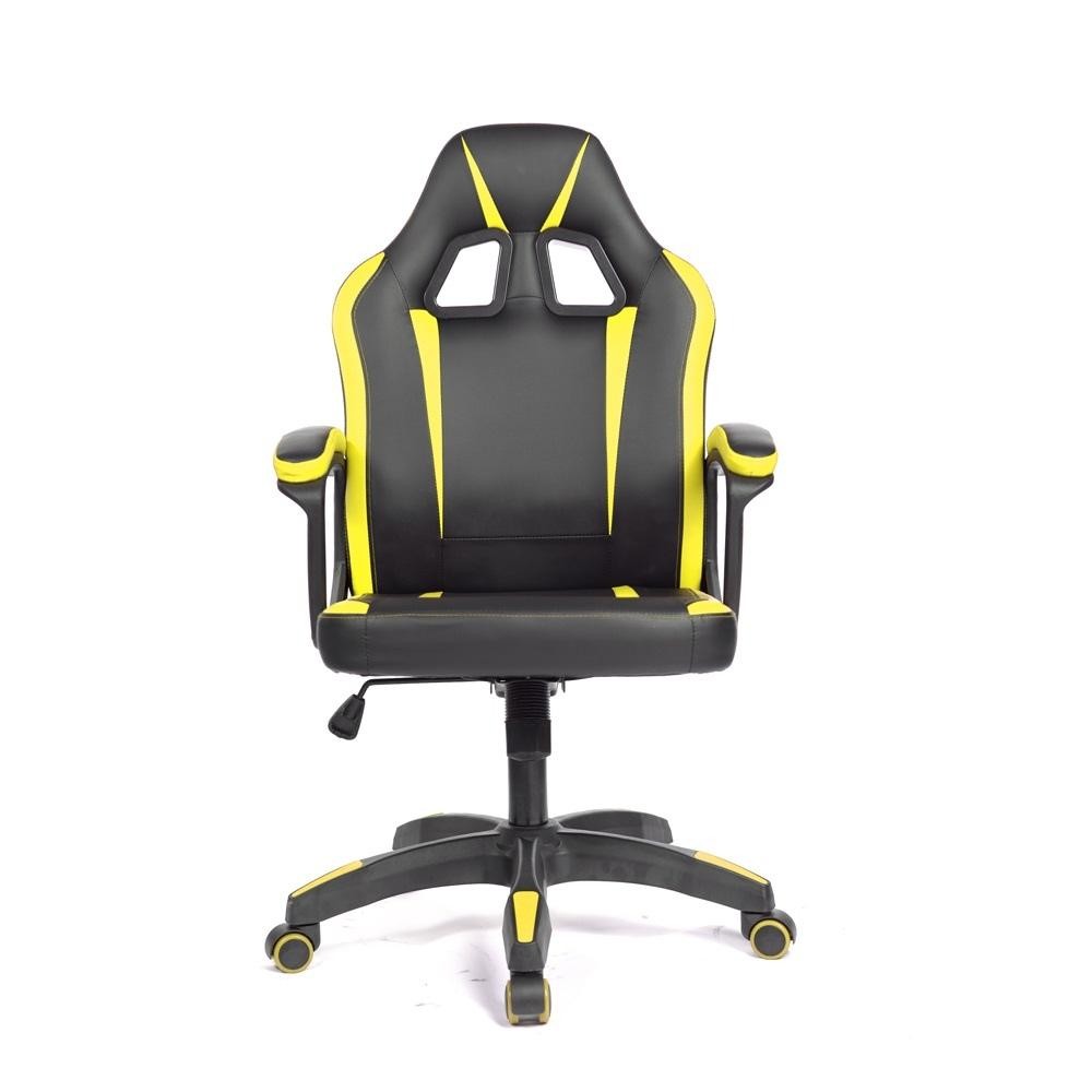 Cadeira Gamer Fortt Harbin Amarela - CGF022-AM
 em Oferta na Shopee