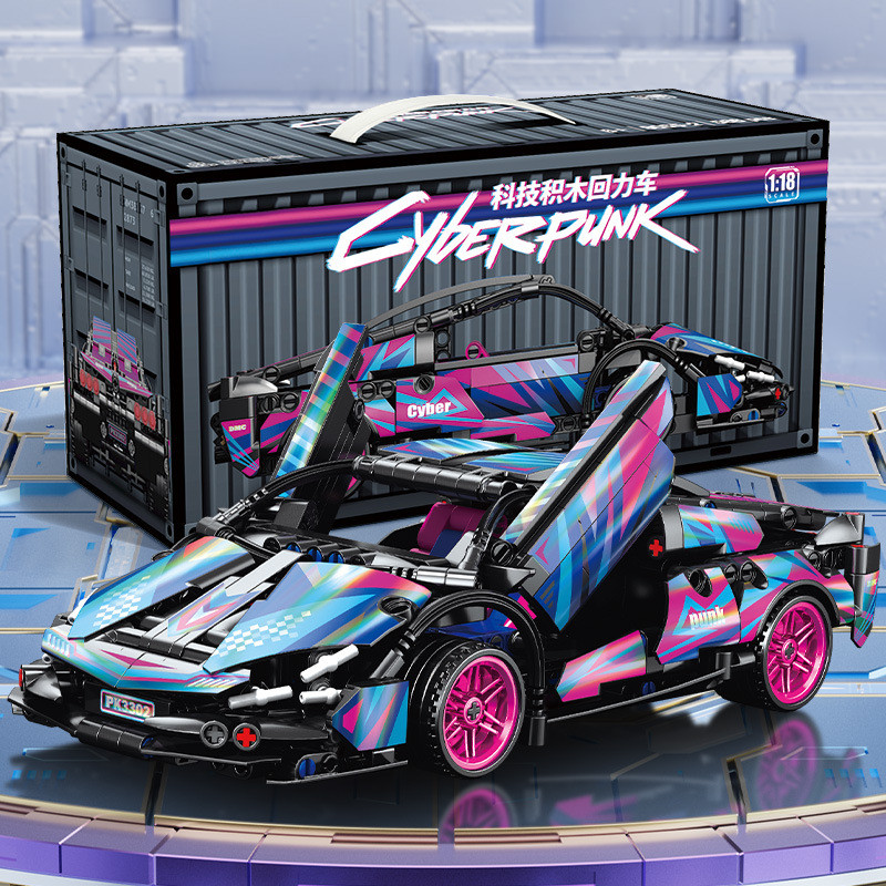 Compatível com blocos de montar Lego Lamborghini, decoração de modelo de carro, kit de montagem de carro esportivo cyber