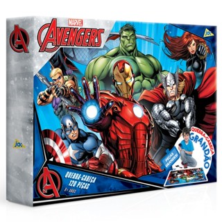 QUEBRA CABEÇA GRANDÃO OS VINGADORES 120 PEÇAS GRANDES TOYSTER PUZZLE HERÓI AVENGERS MARVEL HULK THOR em Oferta na Shopee