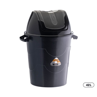 Lixeira Preta Basculante Plástica Grande 42L com Tampa Resistente para Cozinha Banheiro Escritório em Oferta na Shopee