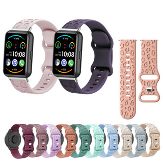 Pulseira De Silicone Para Samsung Galaxy Fit 3 Fit3 SM-R390 Smart Watch Gravada Em Faixa em Oferta na Shopee