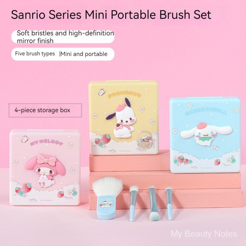 Miniso Sanrio Eye Shadow Brush MINISO Sanrio Eye Shadow BrushKuromi Cinnamon Dog Mini Portable Brushes Cute Powder Brush Set Face Makeup Brushes 4pcs/set LSJA