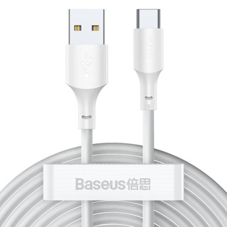 Baseus Kit 2 Cabos USB P/ Tipo-c Simple Wisdom 5a  1.5m para Samsung Android Xiaomi em Oferta na Shopee