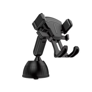 Suporte Celular Anti Queda Carro Veicular Com Trava Ventosa 360 em Oferta na Shopee