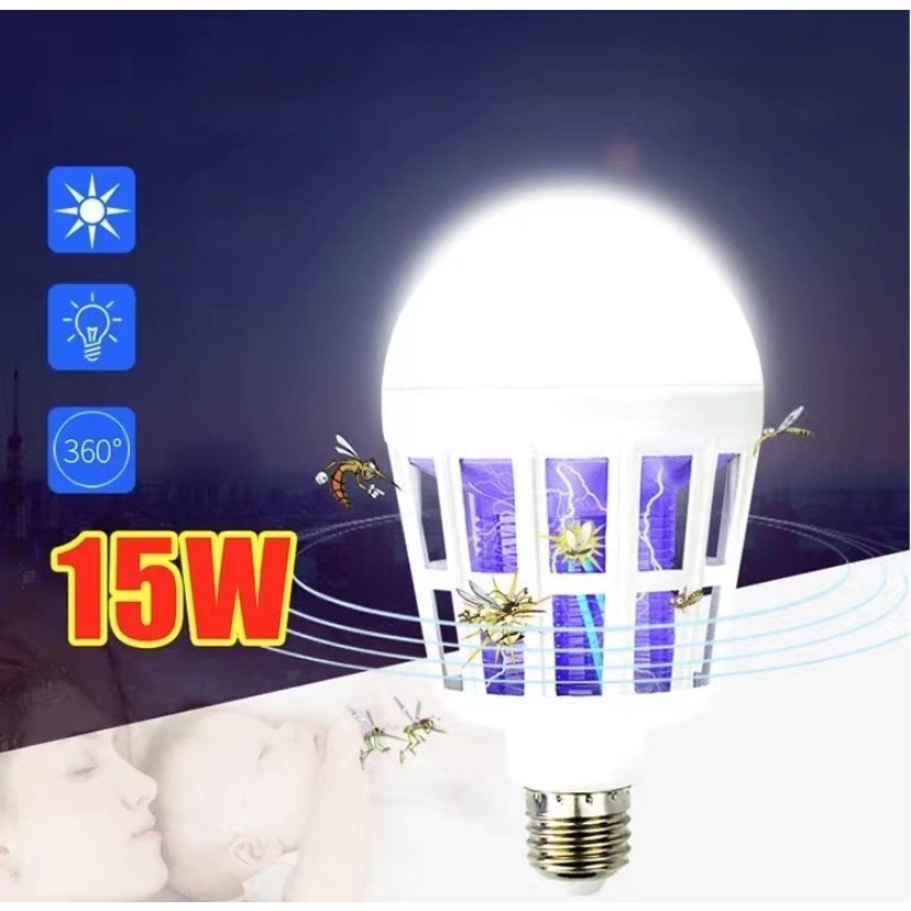 Detalhes do Lâmpada Luz Led 15 Watts Mata Mosquito Pernilongo 110v