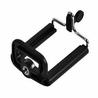 Suporte Adaptador Clipe Celular Rosca 1/4 Para Tripé Bastao em Oferta na Shopee
