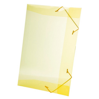 Pasta Aba Elástico Dello Line sem Lombo Amarela 33,5x23,5cm em Oferta na Shopee