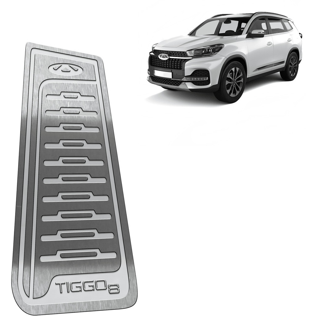 Descanso de Pé Tiggo 8 21/.. - Aço Inox em Oferta na Shopee