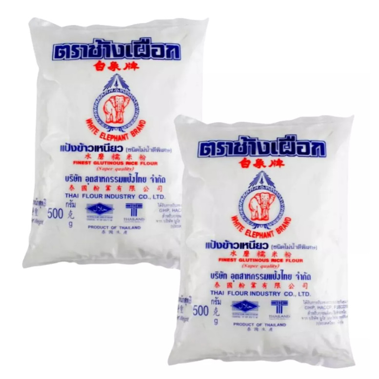 COMBO 2 Farinha De Arroz Glutinoso Em Pó (glutinous Rice) Elephant P/ preparo Kimchi E Topokki