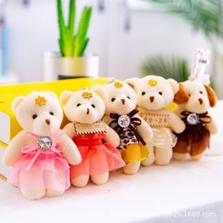 Kit 12 Mini Ursinhos de Pelúcia Urso com saia Durável/Boneca Bonita em Oferta na Shopee