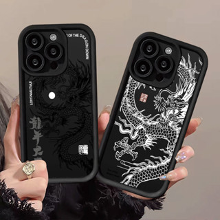 Capinha Capa Samsung A15 A14 A54 A12 A55 A35 A13 A05S A04E A03 A11 A23 A32 A34 A50 A71 Anti-impacto dragão Capa Para em Oferta na Shopee