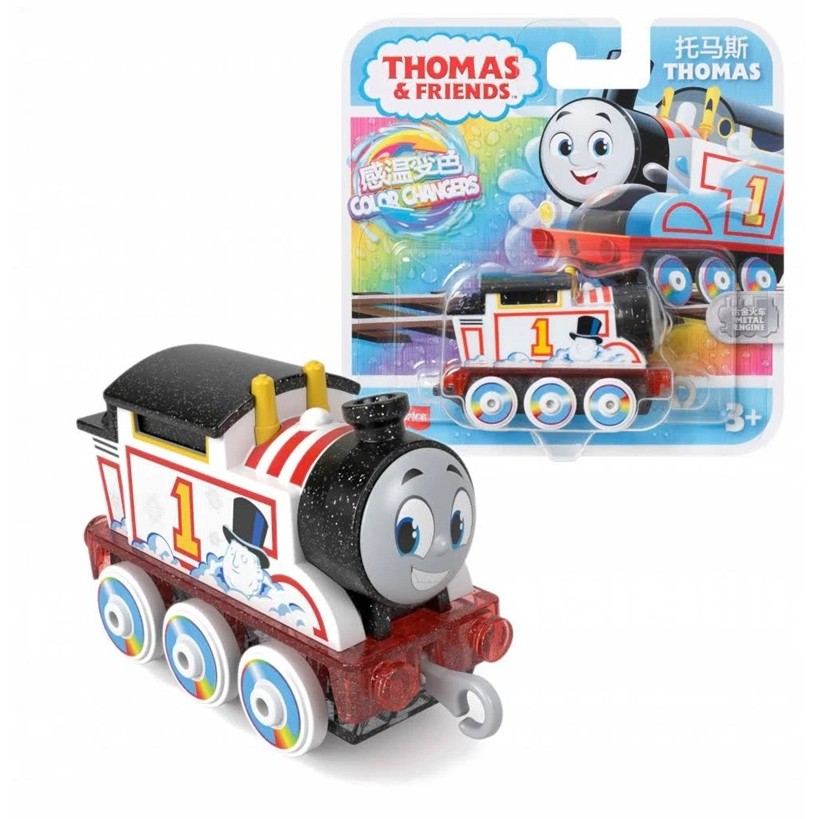 Thomas a Locomotiva na Black Friday 2025 | BuscaProdutos