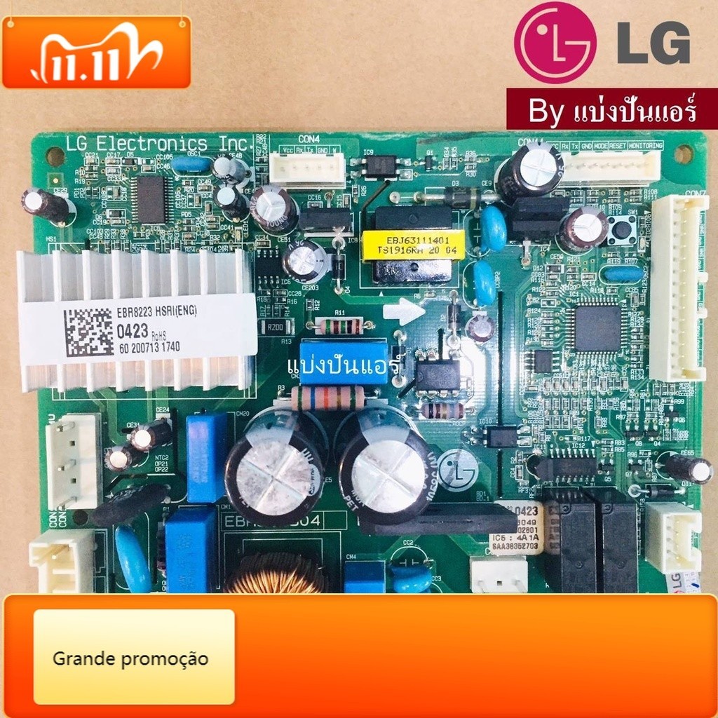 Placa De Circuito Do Refrigerador LAZ LG 1 Peça No . Ebr EBR82230423 (Substituir EBR82230415)