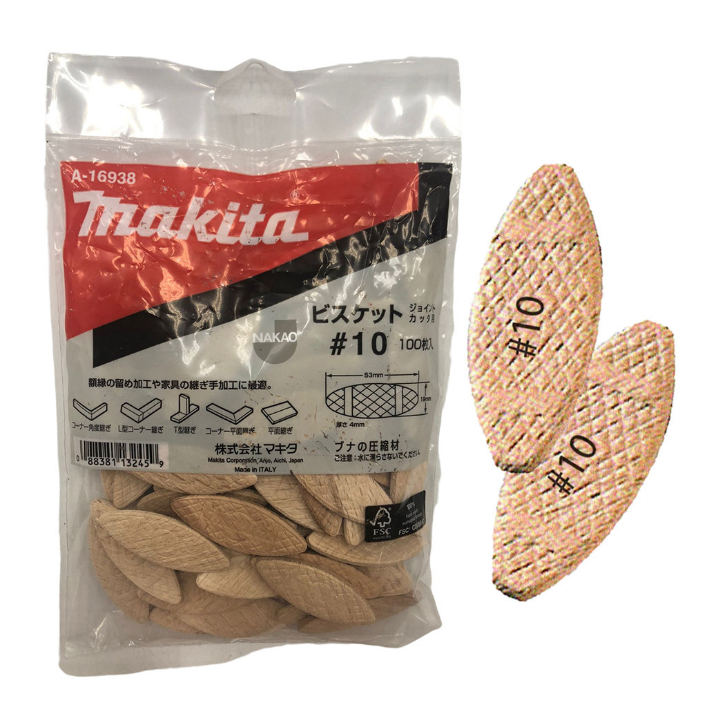 Biscoito para Fresadora de Junção Tipo #10 A-16938 Makita 100 Peças