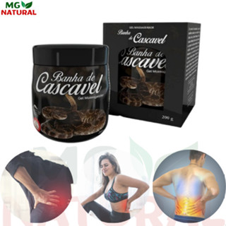 Kit 3 Gel Banha/Manteiga De Cascavel Pomada Massageadora 200g - Alivio de Dores Musculares em Oferta na Shopee