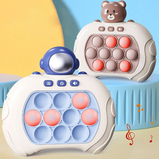 Fast Push Game POP IT Giro Brinquedo Game Anti Stress Ansiedade presente de festa em Oferta na Shopee