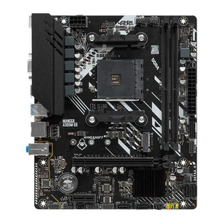 Placa Mae Mancer A320M-DX, DDR4, Socket AM4, M-ATX, Chipset AMD A320, MCR-A320M-DX