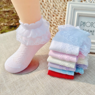 1 Par Meia Renda Babado Duplo Criança Menina Fofa Festa Batizado em Oferta na Shopee