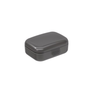 Necessárias Mini Coza Cor Fumê Dimensões  10,8 x 8,2 x 4,4 cm em Oferta na Shopee