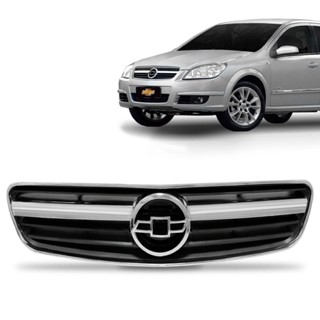 Grade Vectra 2006 2007 2008 Friso Cromado em Oferta na Shopee